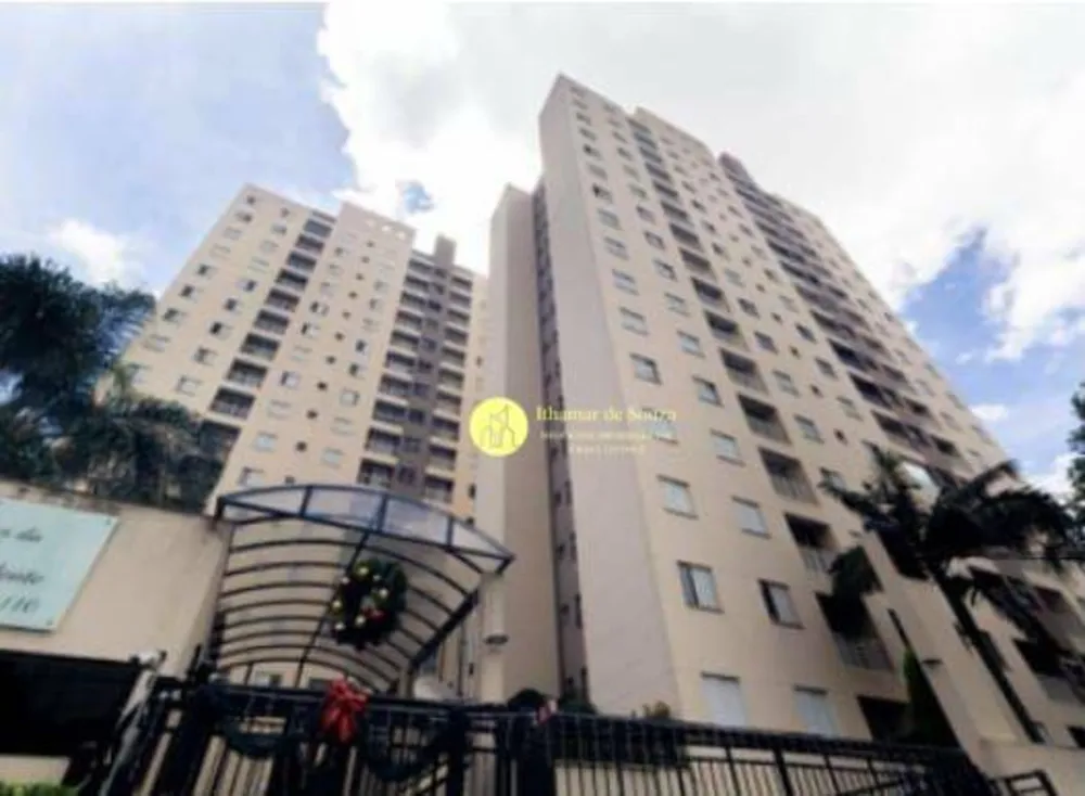 Apartamento, 2 quartos, 54 m² - Foto 15