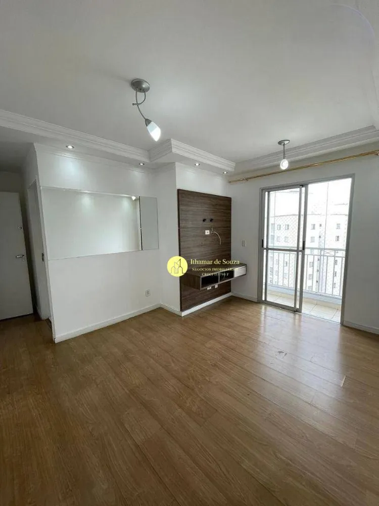 Apartamento, 2 quartos, 56 m² - Foto 1
