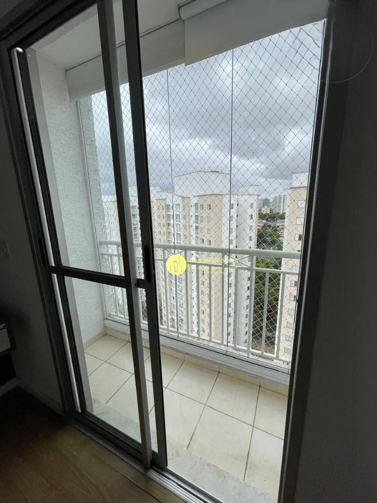 Apartamento, 2 quartos, 56 m² - Foto 1