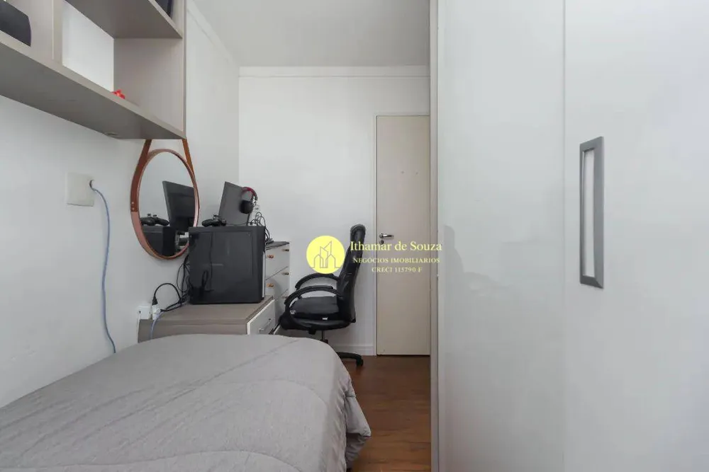 Apartamento, 3 quartos, 75 m² - Foto 1