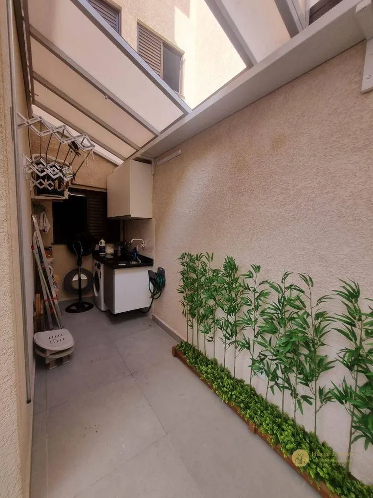 Apartamento, 2 quartos, 80 m² - Foto 17