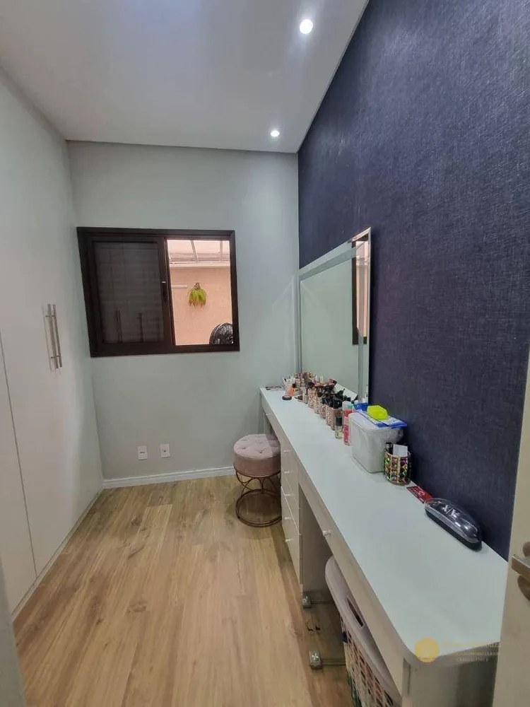 Apartamento, 2 quartos, 80 m² - Foto 12