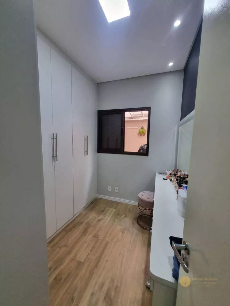 Apartamento, 2 quartos, 80 m² - Foto 2