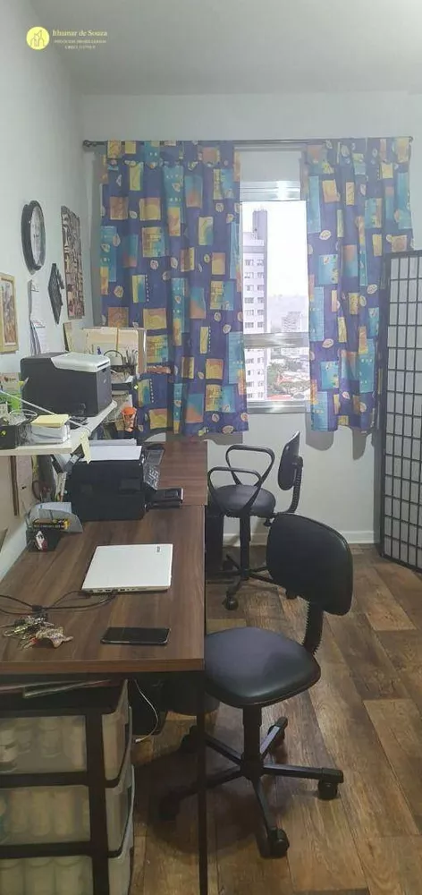 Apartamento, 3 quartos, 130 m² - Foto 12