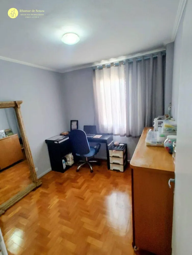 Apartamento, 2 quartos, 160 m² - Foto 8