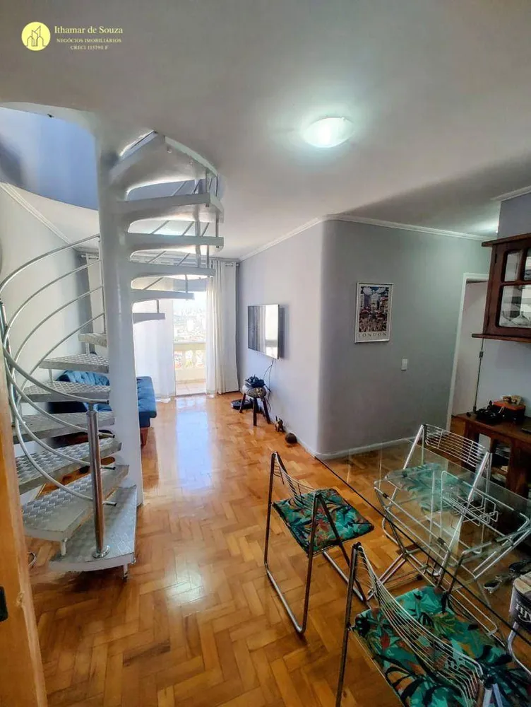 Apartamento, 2 quartos, 160 m² - Foto 7