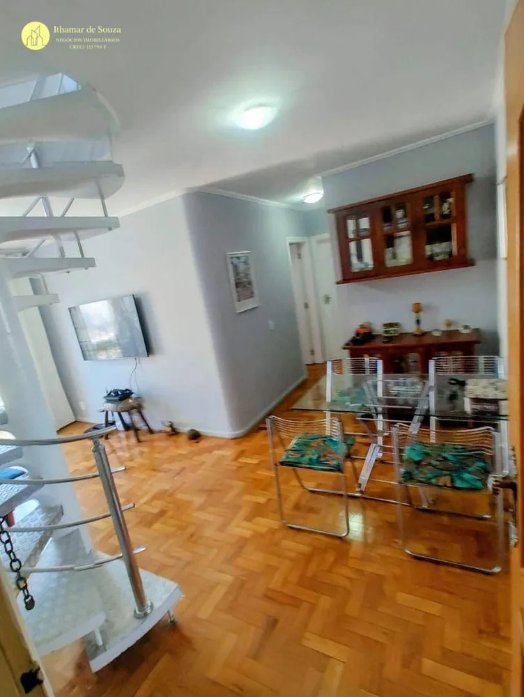 Apartamento, 2 quartos, 160 m² - Foto 6