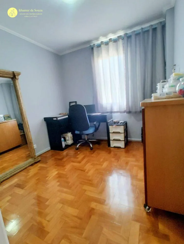 Apartamento, 2 quartos, 160 m² - Foto 9