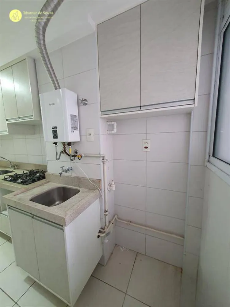 Apartamento, 2 quartos, 60 m² - Foto 17