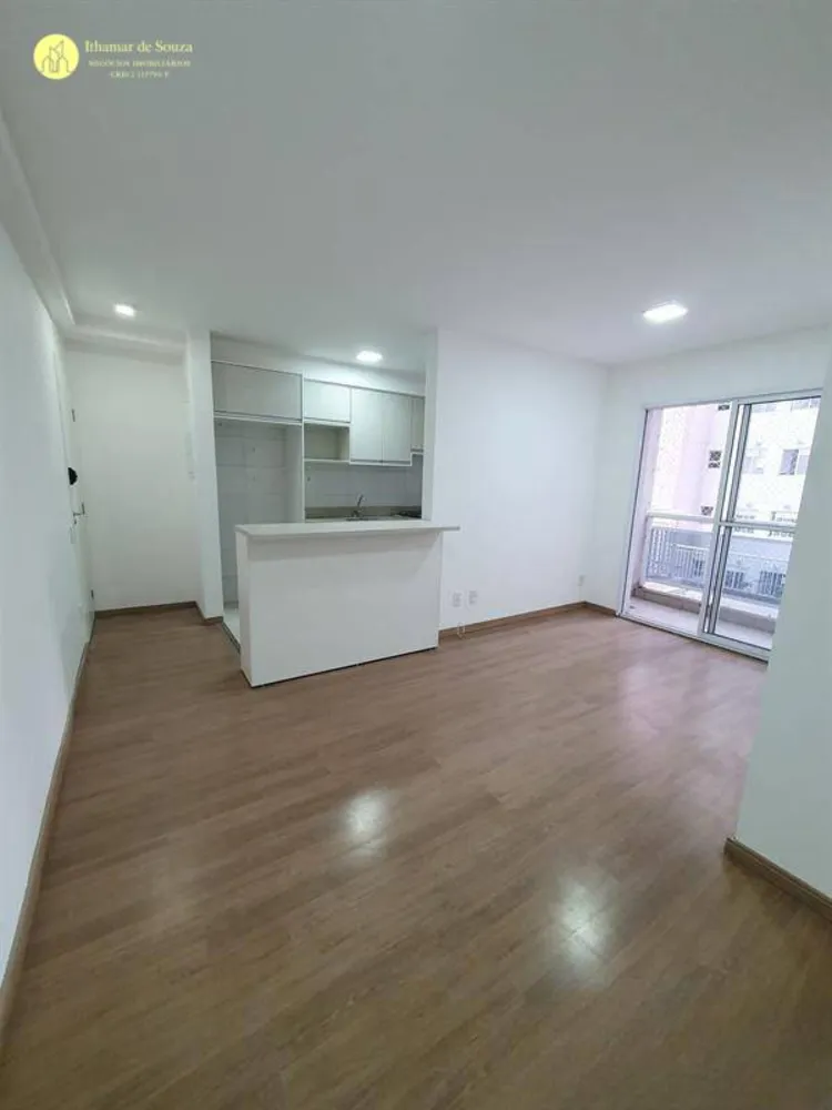 Apartamento, 2 quartos, 60 m² - Foto 9