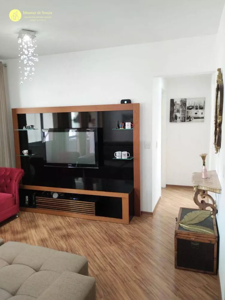 Apartamento, 2 quartos, 92 m² - Foto 1