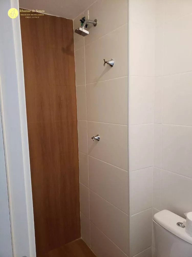 Apartamento, 2 quartos, 36 m² - Foto 1