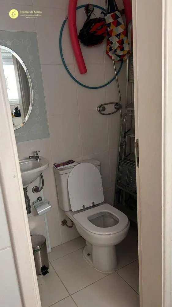Apartamento, 3 quartos, 127 m² - Foto 1