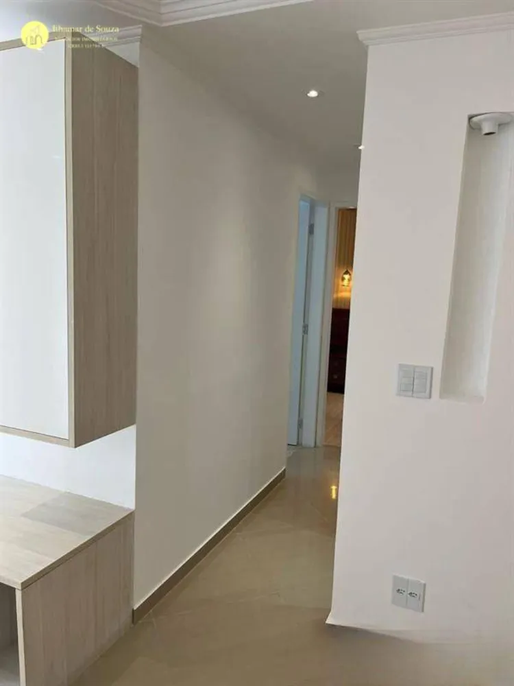 Apartamento, 2 quartos, 68 m² - Foto 1