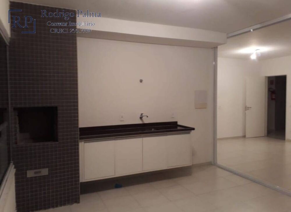 Apartamento para alugar com 2 quartos, 84m² - Foto 18