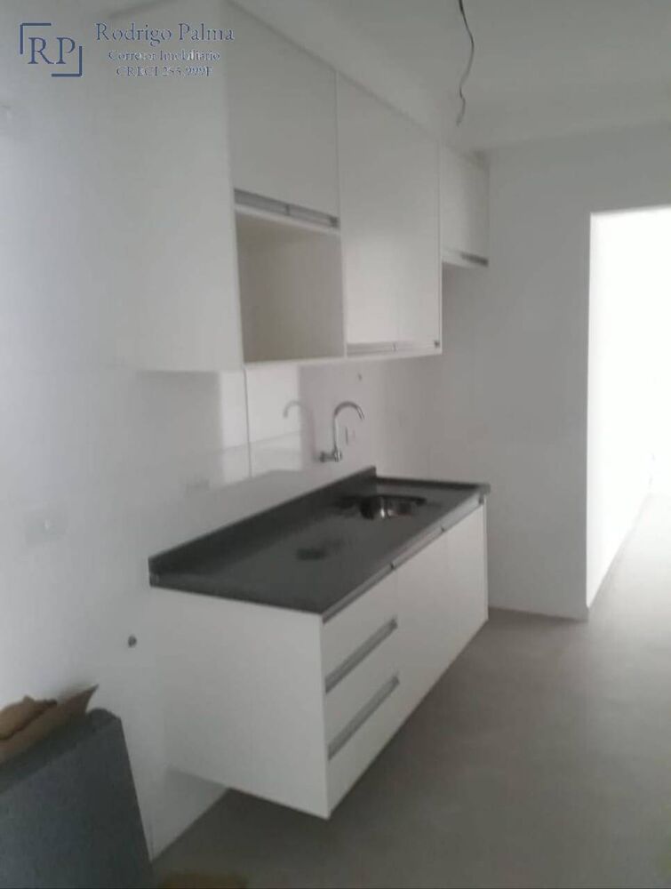 Apartamento para alugar com 2 quartos, 84m² - Foto 29
