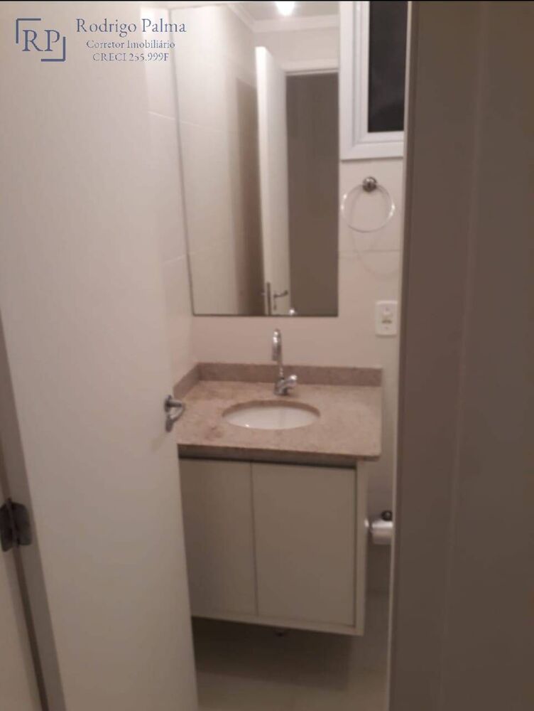 Apartamento para alugar com 2 quartos, 84m² - Foto 30
