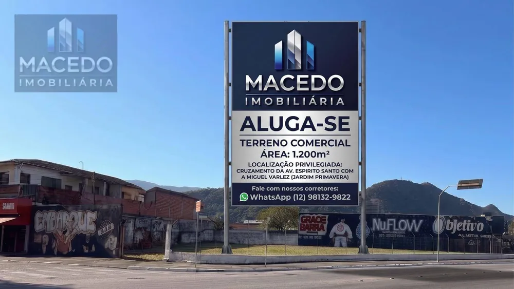 Terreno, 1200 m² - Foto 1