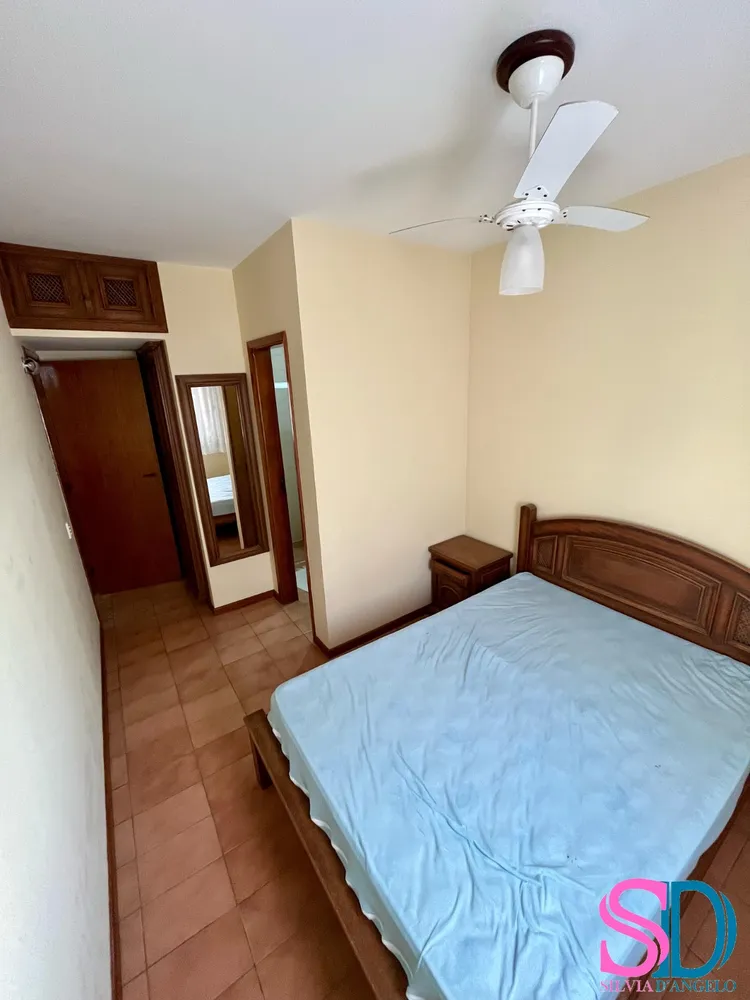 Apartamento, 2 quartos, 75 m² - Foto 14