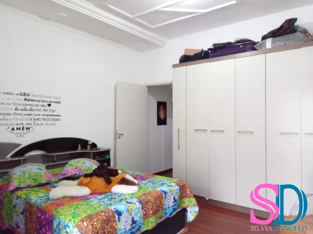 Apartamento, 2 quartos, 69 m² - Foto 11