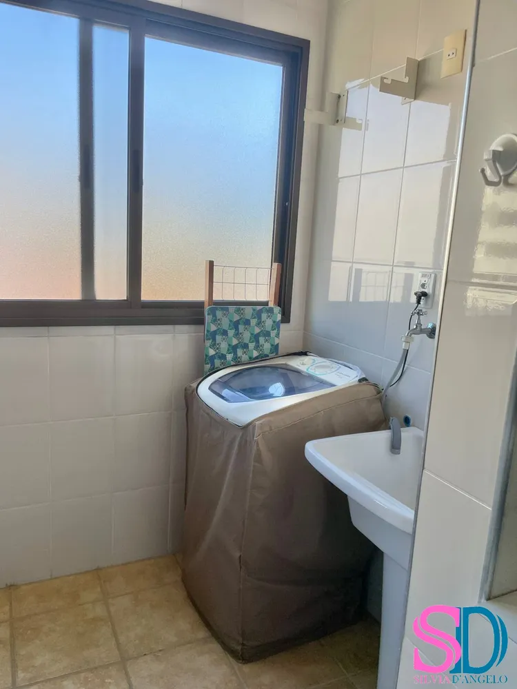 Apartamento, 2 quartos, 75 m² - Foto 1