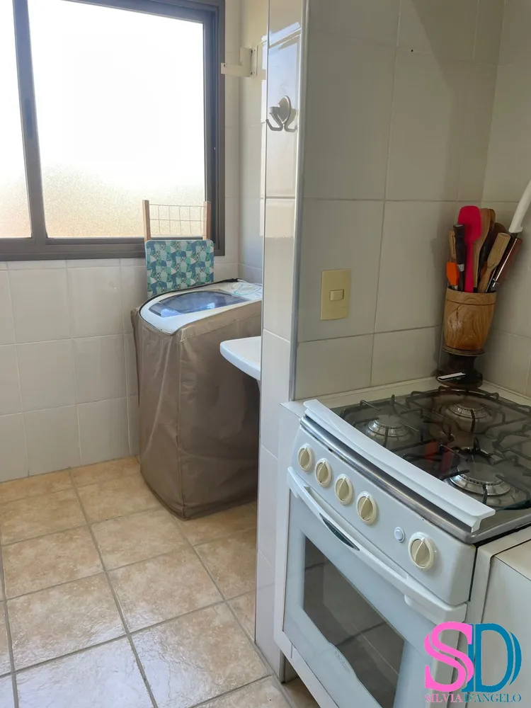 Apartamento, 2 quartos, 75 m² - Foto 5