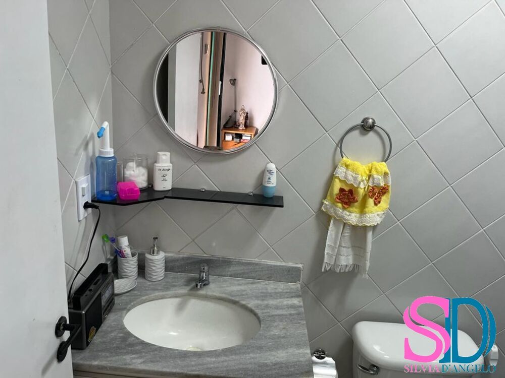 Apartamento, 2 quartos, 67 m² - Foto 20