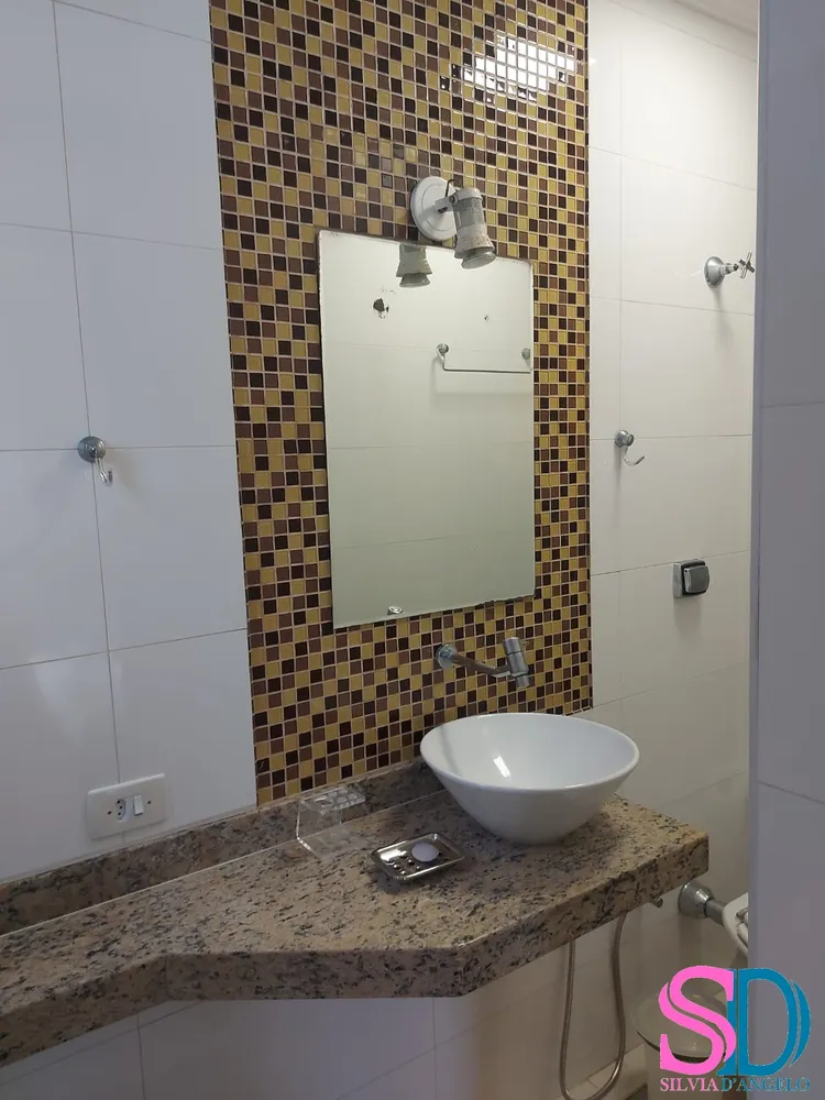 Apartamento, 2 quartos, 86 m² - Foto 8