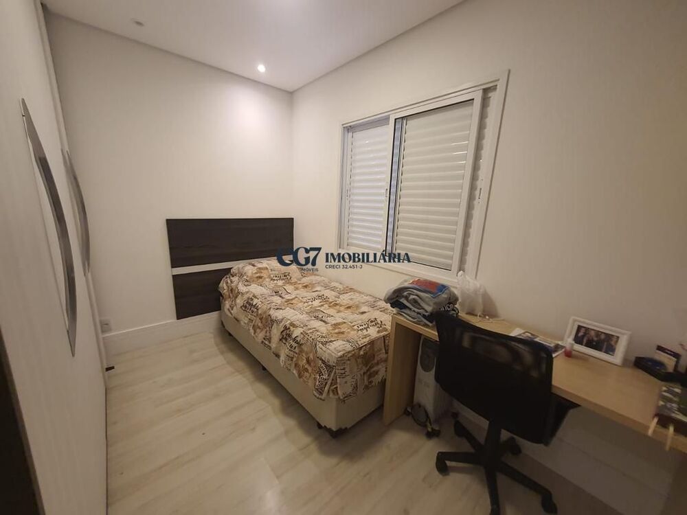 Apartamento, 2 quartos, 107 m² - Foto 14
