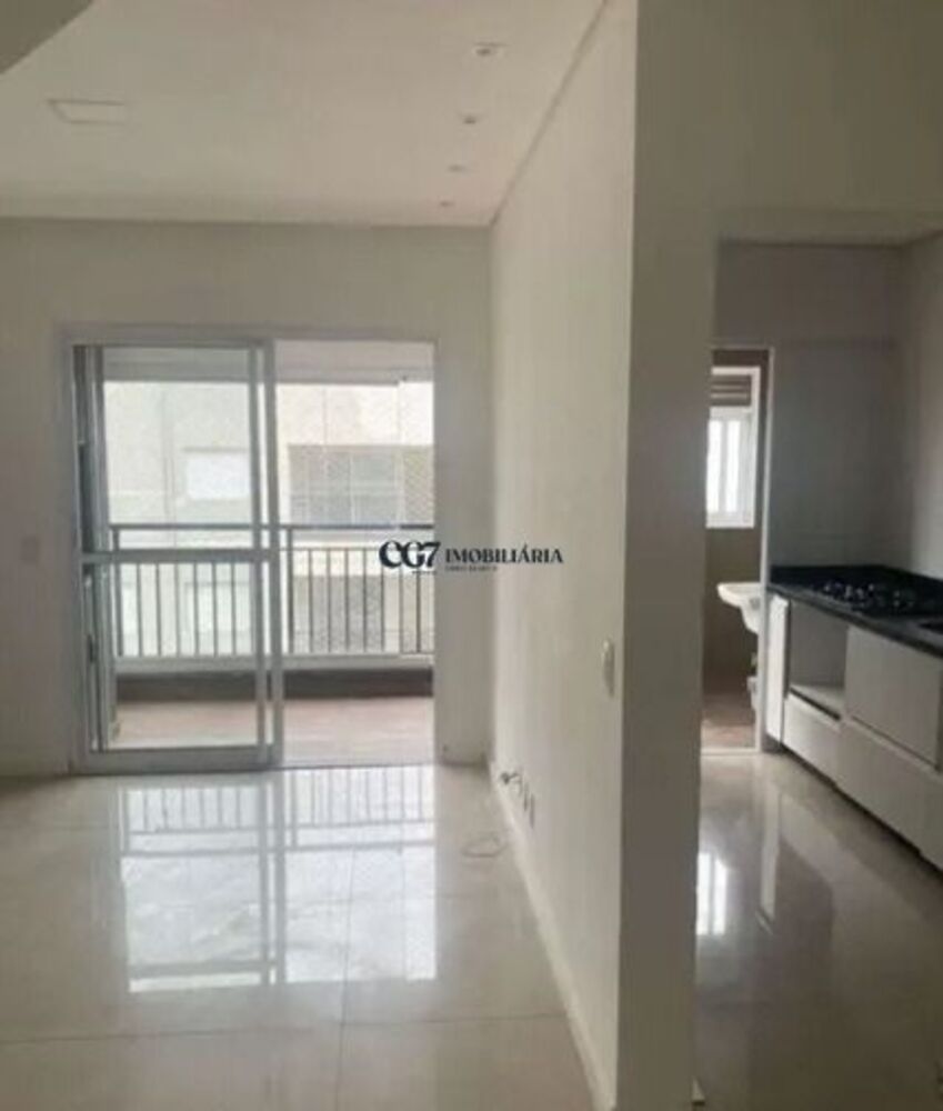 Apartamento para alugar com 2 quartos, 80m² - Foto 2