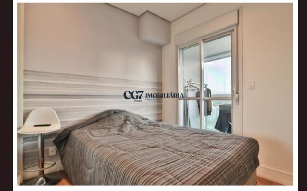 Apartamento, 3 quartos, 138 m² - Foto 7