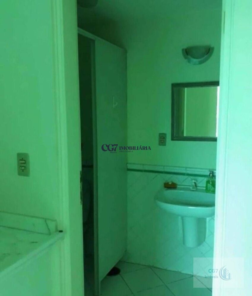 Sala-Conjunto, 30 m² - Foto 1