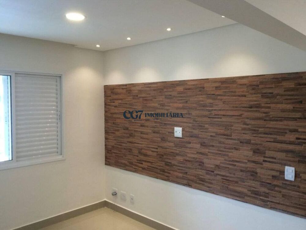 Apartamento, 2 quartos, 107 m² - Foto 1