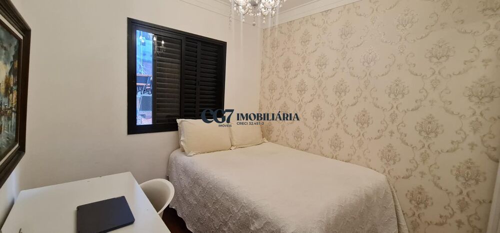 Apartamento, 3 quartos, 84 m² - Foto 1