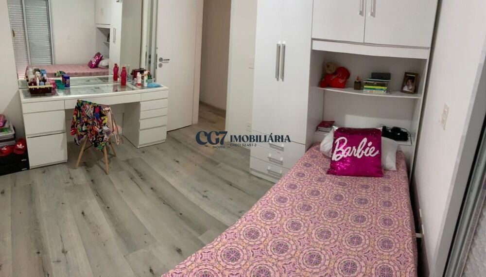 Apartamento, 3 quartos, 105 m² - Foto 1