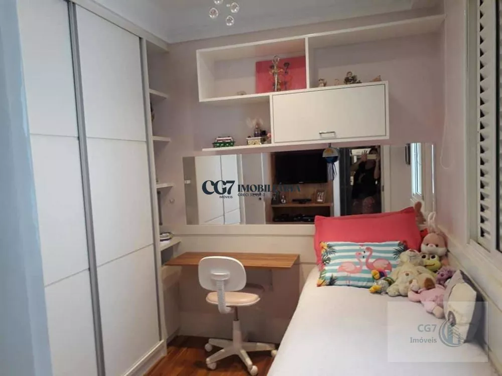 Apartamento à venda e aluguel com 3 quartos, 123m² - Foto 10