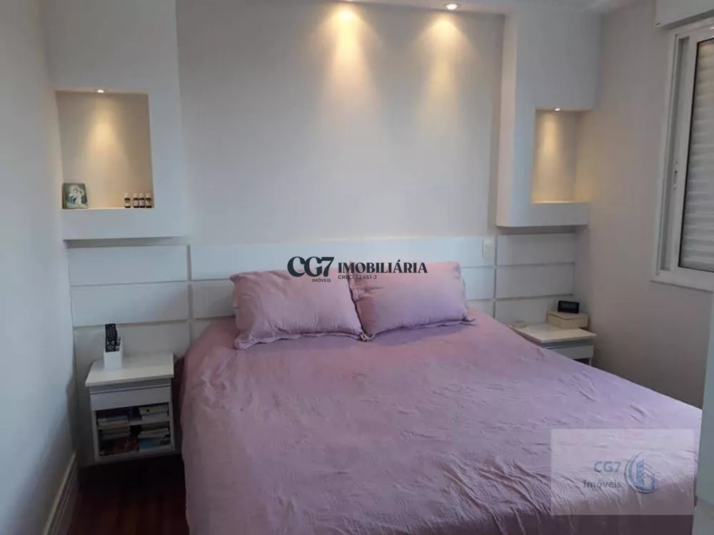 Apartamento à venda e aluguel com 3 quartos, 123m² - Foto 18