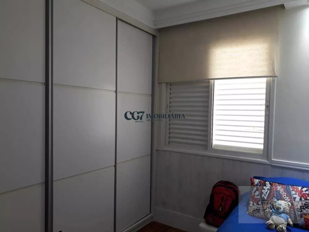 Apartamento à venda e aluguel com 3 quartos, 123m² - Foto 7