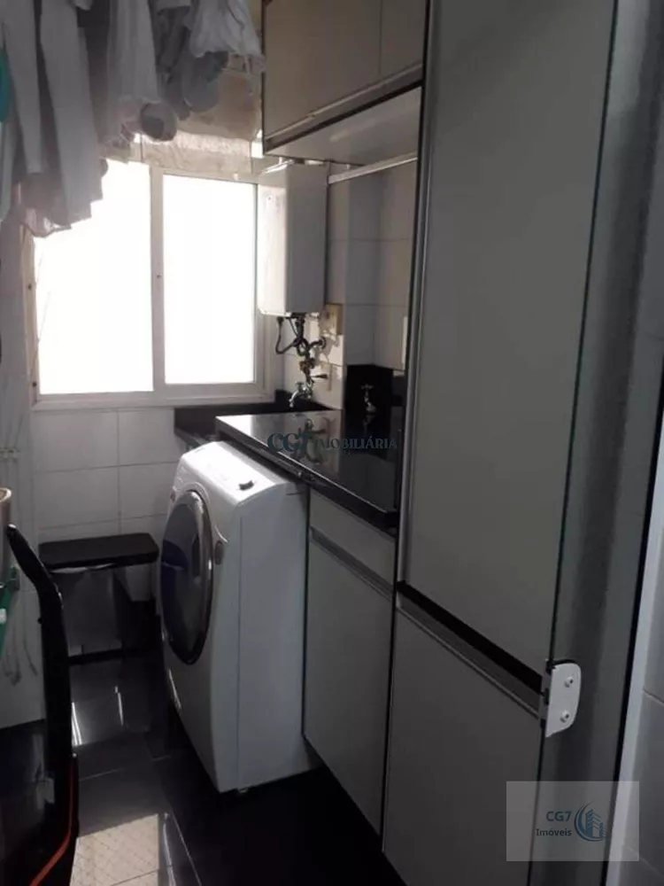 Apartamento à venda e aluguel com 3 quartos, 123m² - Foto 17