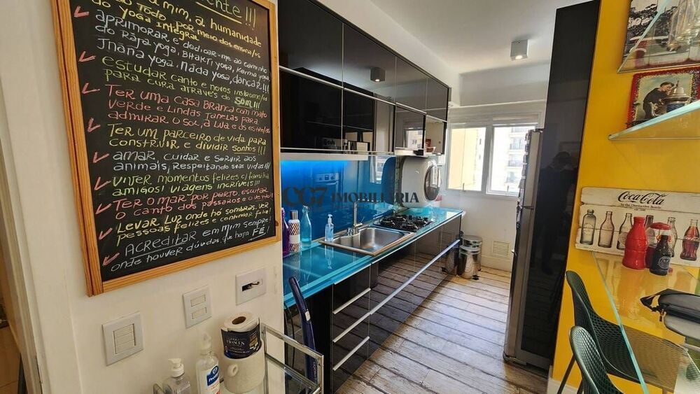 Apartamento, 1 quarto, 51 m² - Foto 8