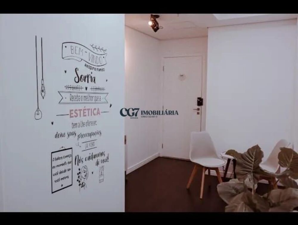 Sala-Conjunto, 55 m² - Foto 3