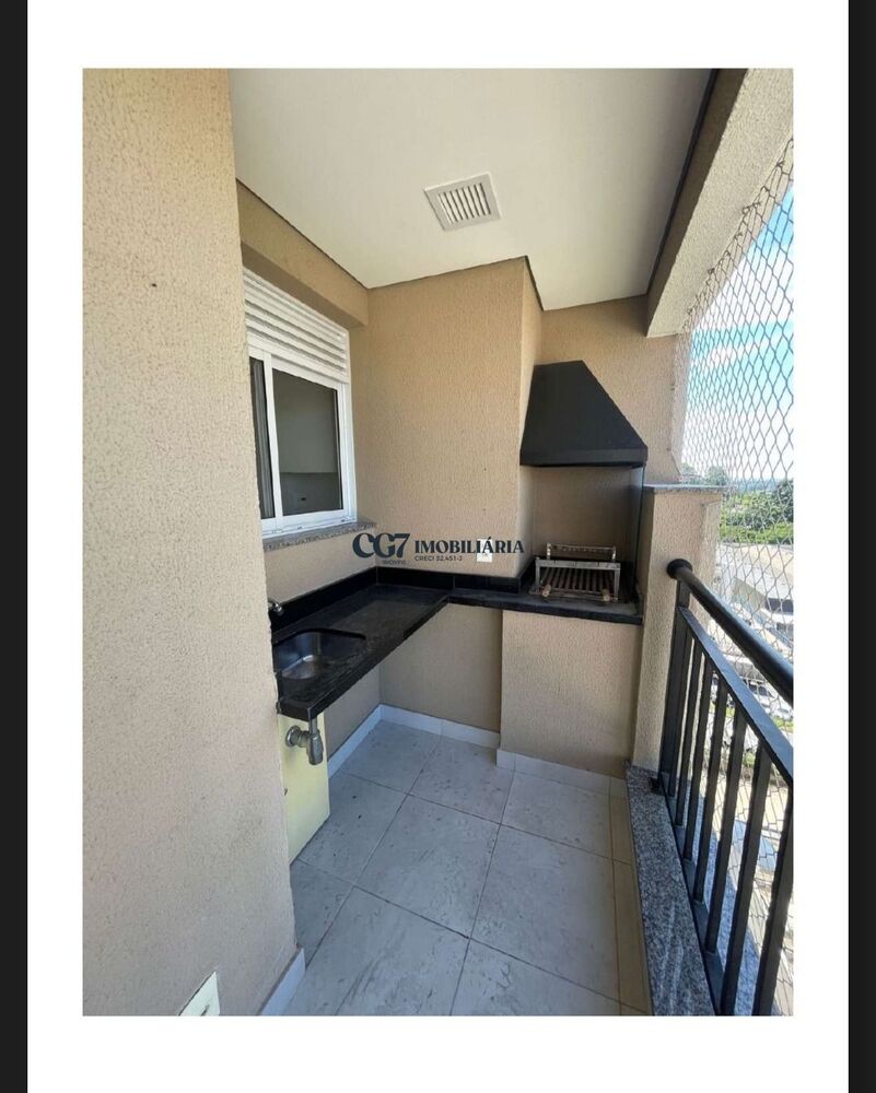 Apartamento, 2 quartos, 83 m² - Foto 3