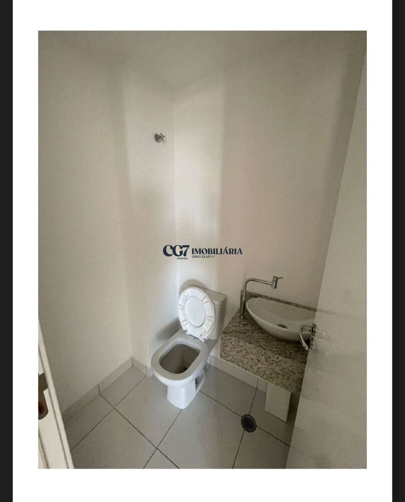 Apartamento, 2 quartos, 83 m² - Foto 1