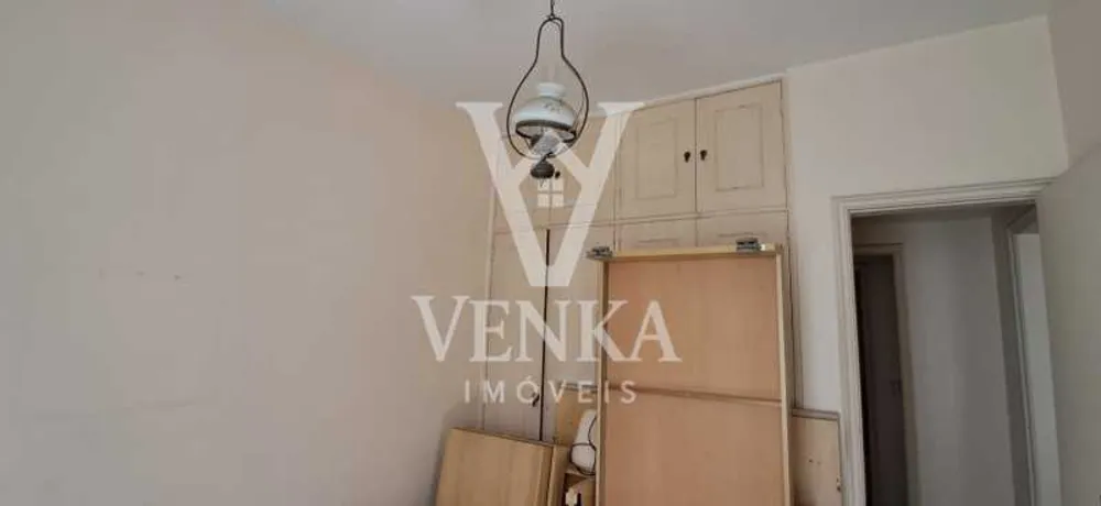 Apartamento, 4 quartos, 150 m² - Foto 17