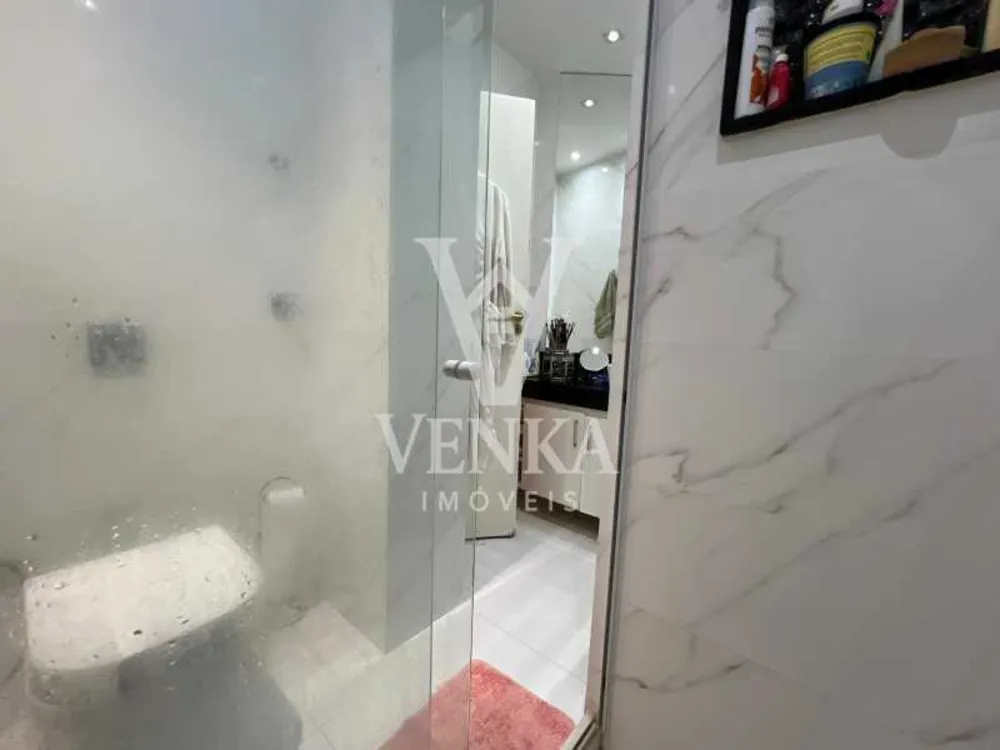 Apartamento, 2 quartos, 64 m² - Foto 21