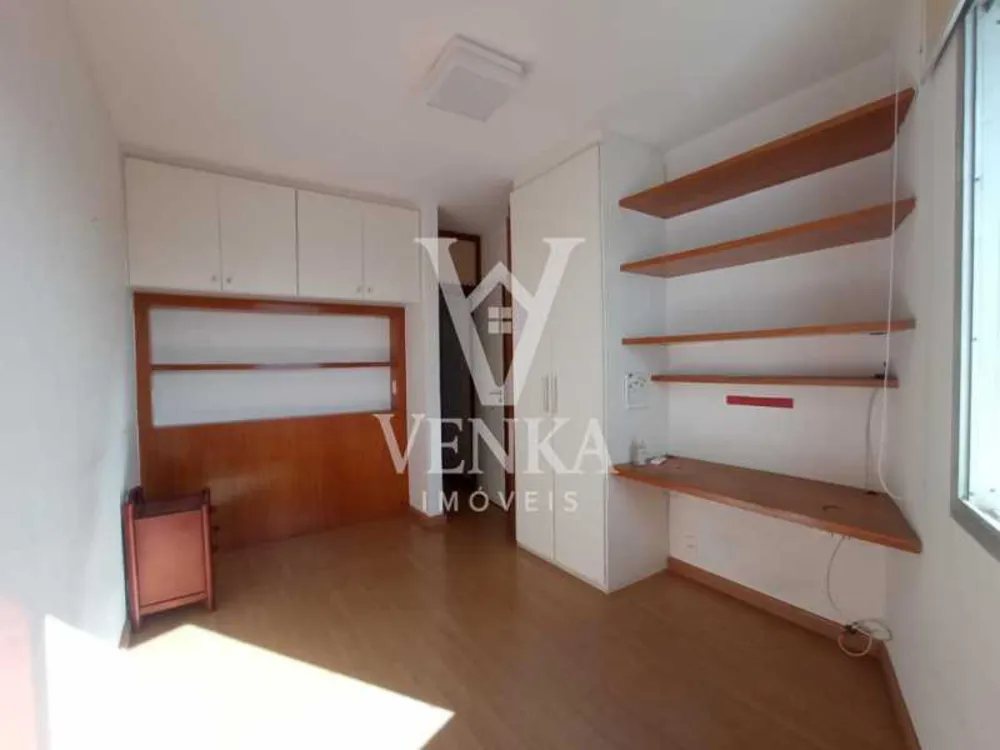 Apartamento, 4 quartos, 167 m² - Foto 15