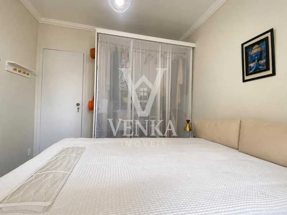 Apartamento, 2 quartos, 98 m² - Foto 12
