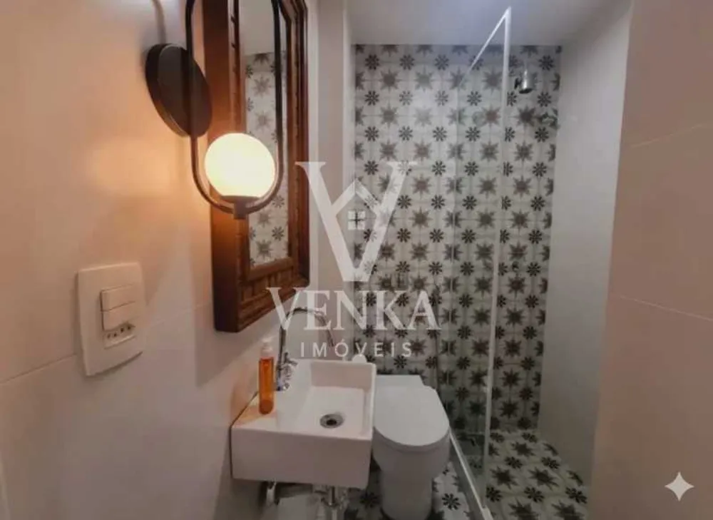 Apartamento, 4 quartos, 206 m² - Foto 6