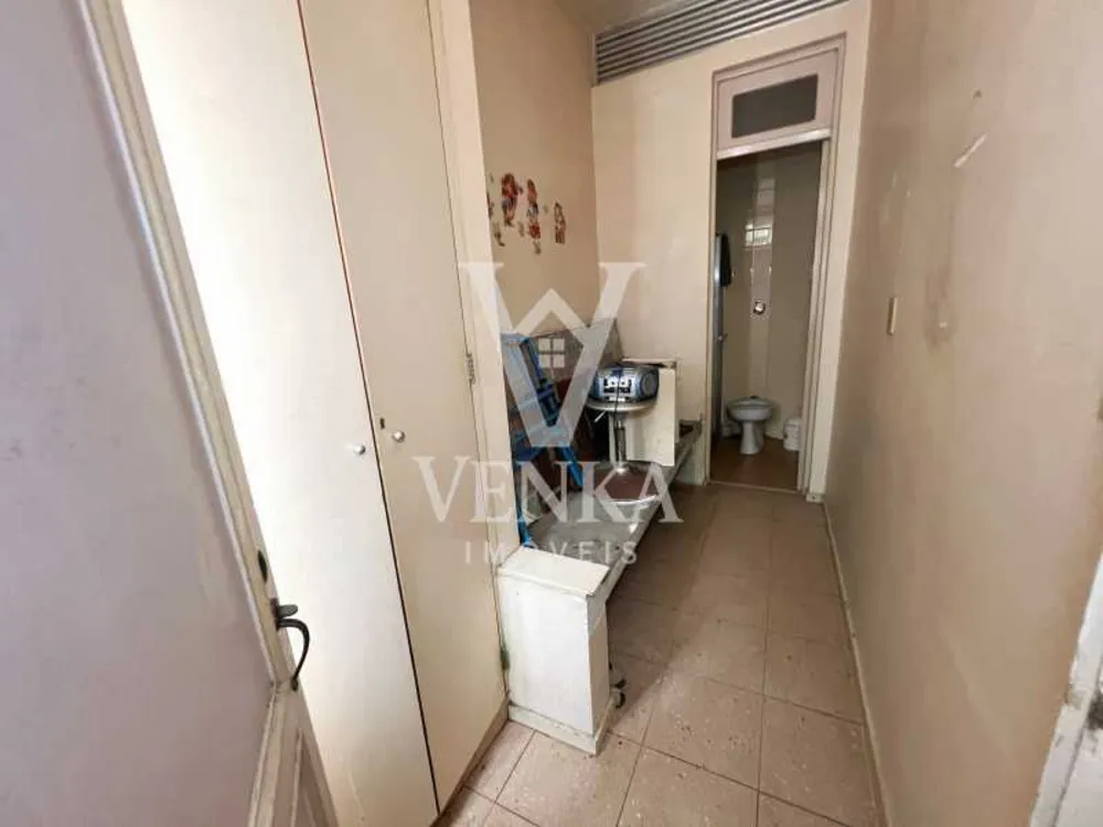 Apartamento, 4 quartos, 223 m² - Foto 1