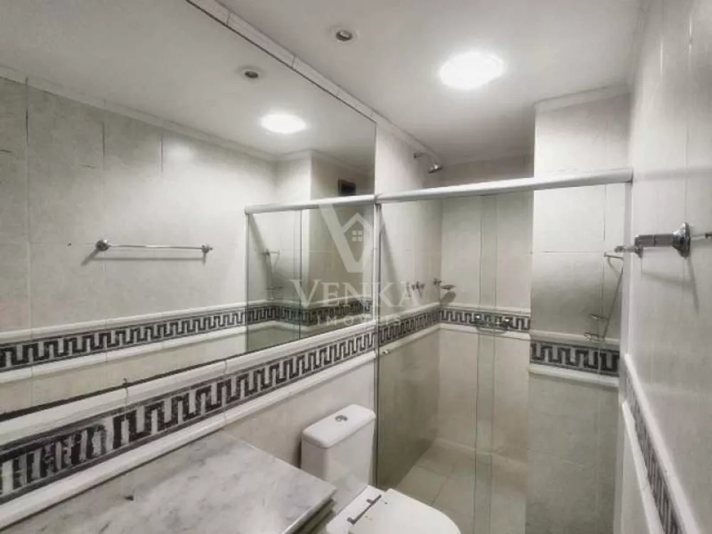 Apartamento, 2 quartos, 87 m² - Foto 27